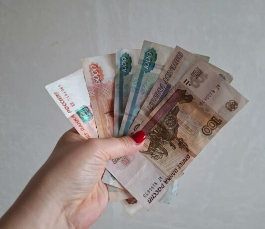 Некоторым семьям в Уфе положена выплата в размере 622 800 рублей