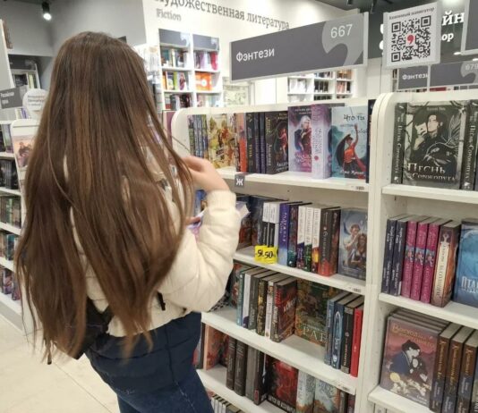 Стало известно, насколько подорожали школьные сборы для уфимцев с 2019 года