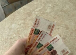 В Башкортостане объем образовательных кредитов увеличился на 25 процентов