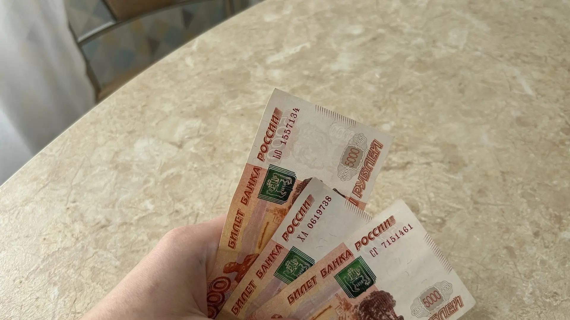 Жители Башкирии стали больше платить за фиксированный набор товаров и услуг