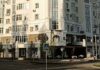 В Уфе наблюдается удорожание аренды жилой недвижимости