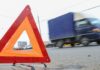 В Уфе «Газель» насмерть сбила перебегавшую дорогу пенсионерку